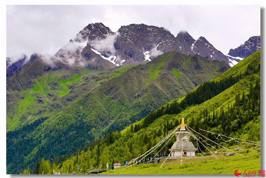 Breathtaking scenery of Mount Siguniang in SW China