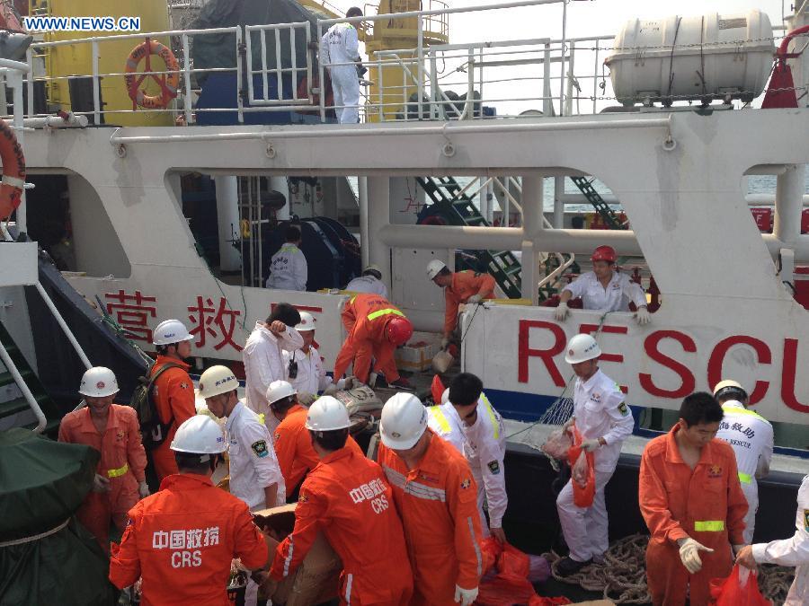 Chinese rescuers on way to salvage mission