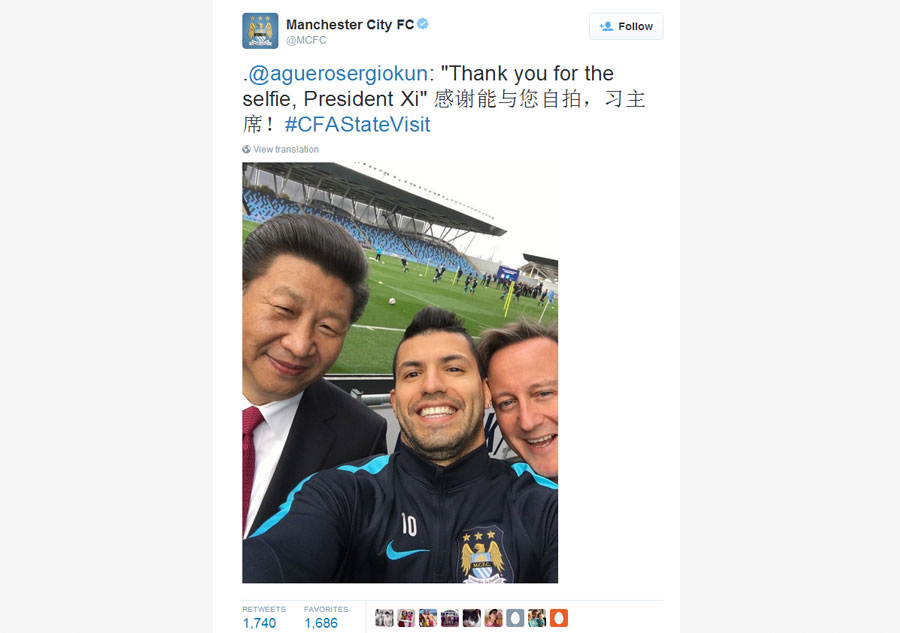 President Xi visits Man City football club