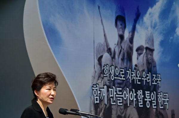 ROK urges DPRK to abandon nuclear weapons program