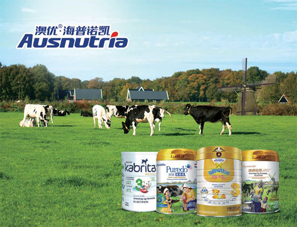 Ausnutria buys shares in Dutch dairy providers