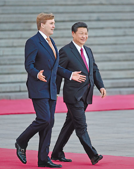 Netherlands' king pledges to push China-EU free trade