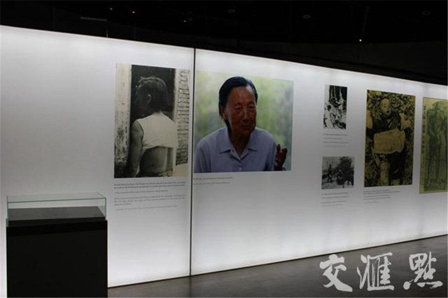 Haunting images of Nanjing Massacre displayed in France