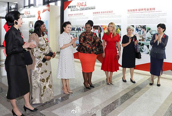 Leaders' wives praise HIV prevention efforts