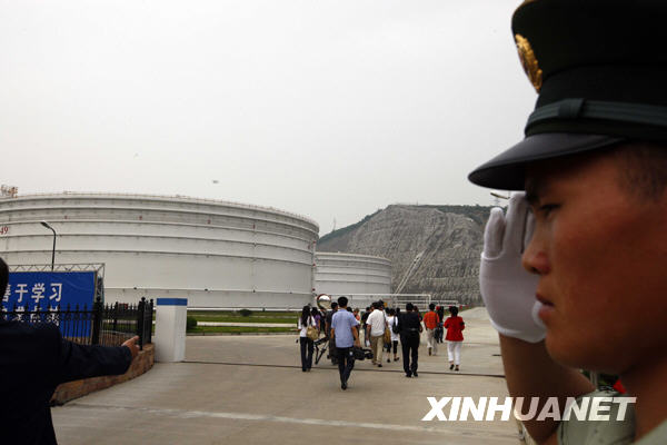 中國戰(zhàn)略石油儲備基地首次接待中外媒體采訪