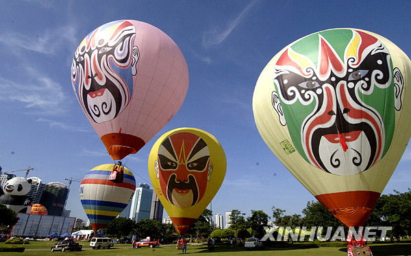 2009H1中國(guó)熱氣球挑戰(zhàn)賽在海口開(kāi)幕[組圖]