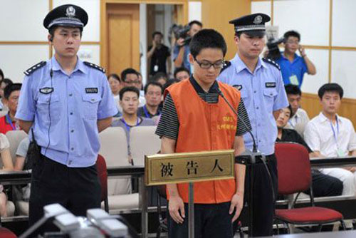 杭州法院證實杭州飚車案被告人胡斌身份確認(rèn)無疑