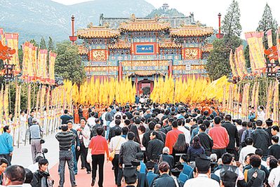 道教界嵩山設(shè)都壇 祈福中華論道中岳